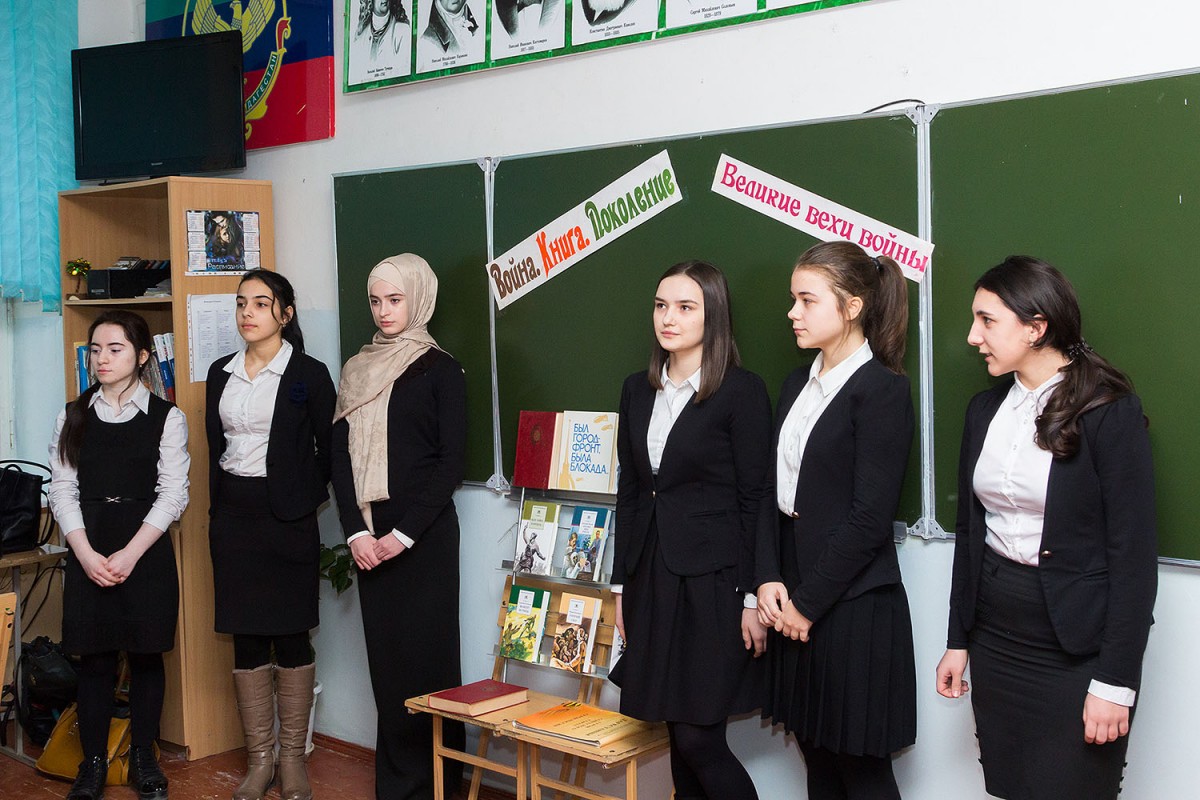 Урок Мужество В Школе Дагестана Бесплатно