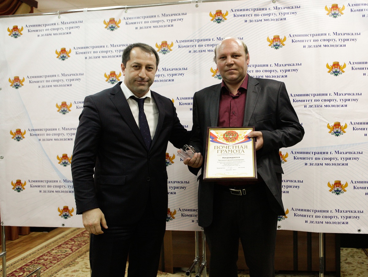 комитет по спорту и молодежной политики