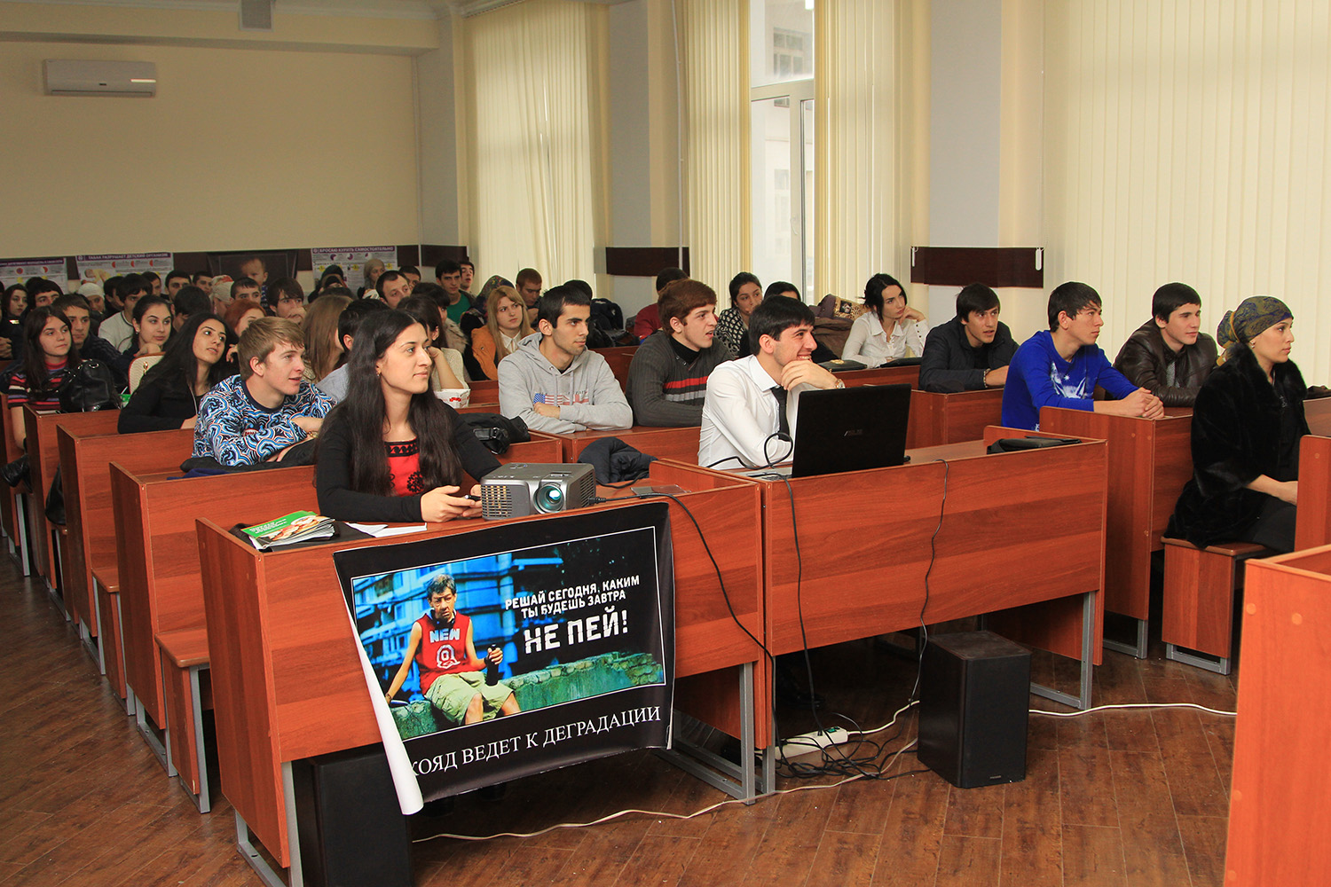 дагестанскийгосударственый аграрный университет. сельхоз академия махачкала. дагестан махачкала университет. дагестанского государственного аграрного университета имени. дагестанский гау имени м.