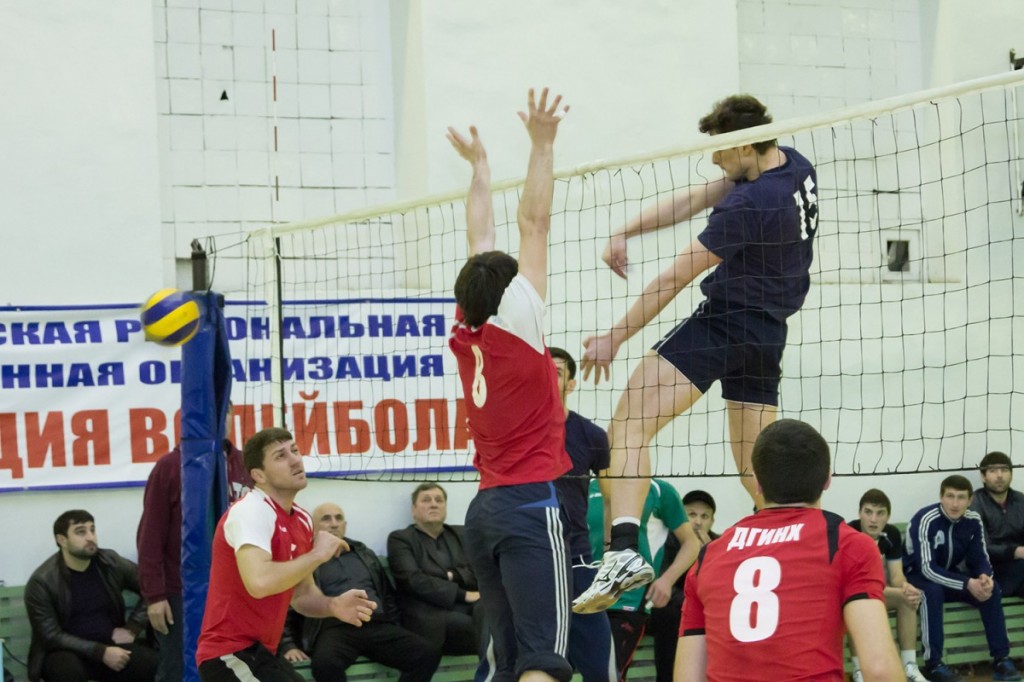 voleybol