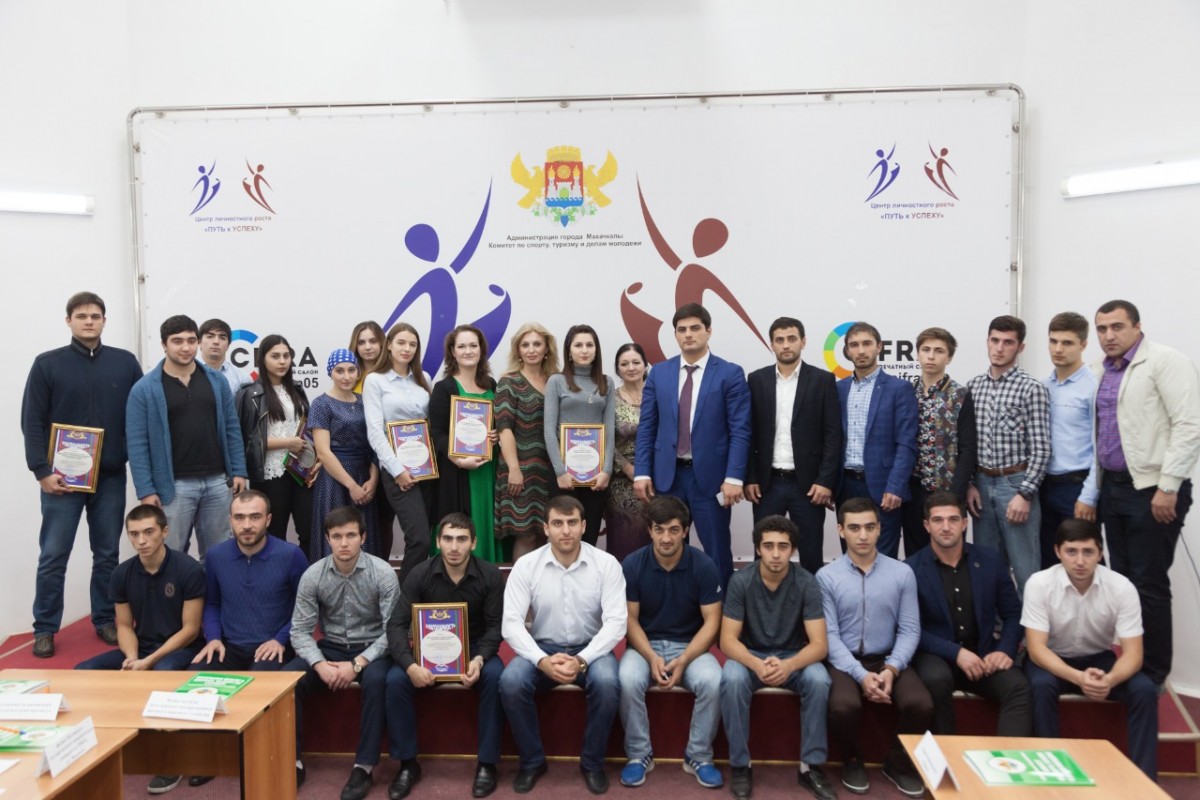 комитет по спорту. комитет по делам молодежи и туризма. комитет по спорту туризму и делам молодежи города махачкалы. комитет по делам молодежи и туризма. госдума комитет по туризму.